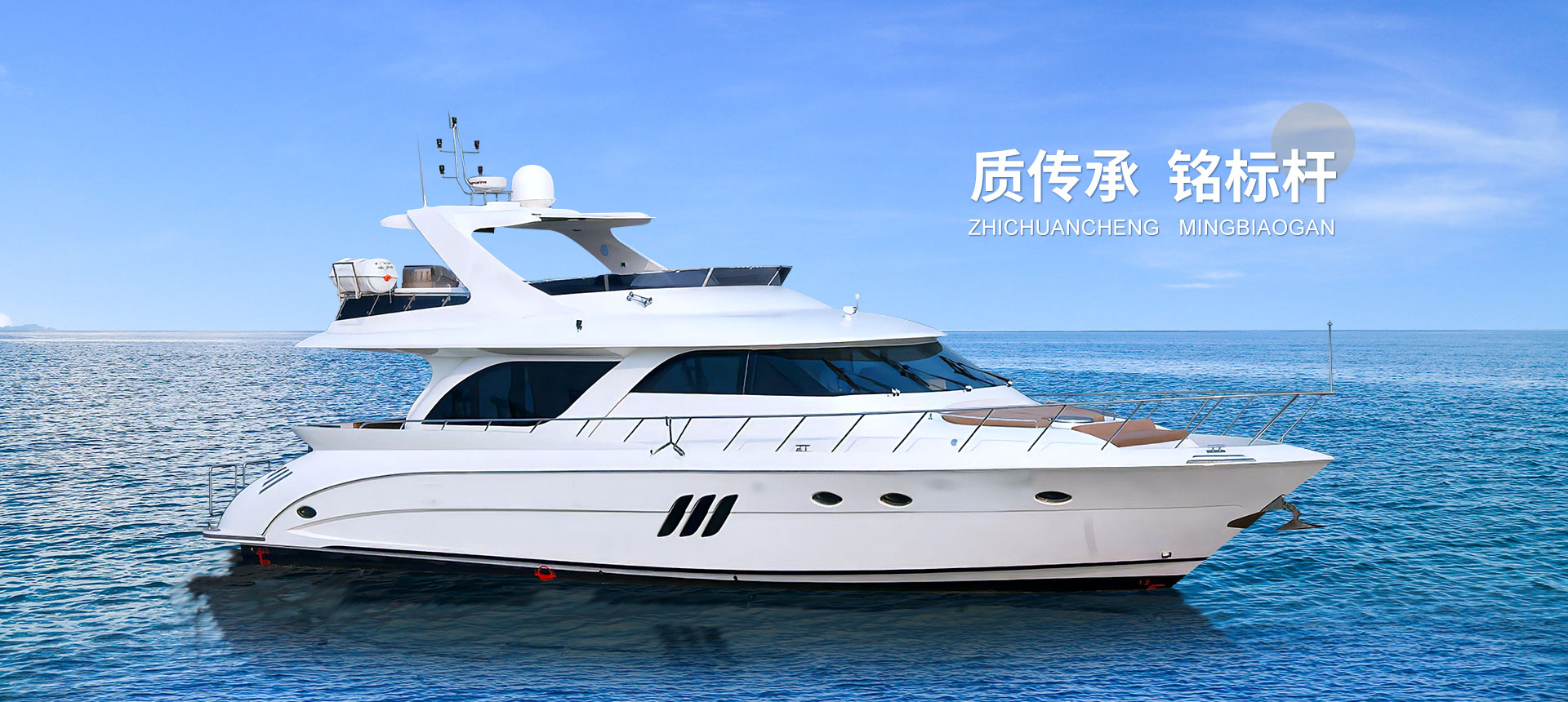 酒店、會(huì)所空間